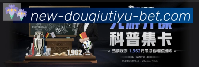 行业推荐